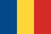 Переводы румынский молдавский языки